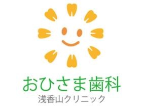 スタッフ一同心よりお待ちしています！