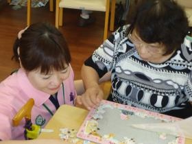 デイサービスセンターきらり