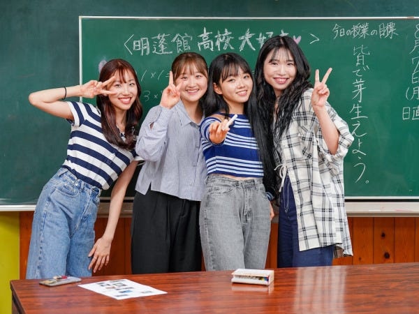 バレエダンサーコースには、国内外のバレエスクールに通う生徒が多く在籍しています。バレエと学業を両立できるように設立されたコースです。