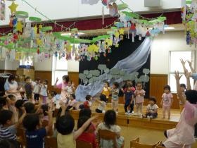 事業所の情報＿００４