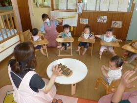 事業所の情報＿００１