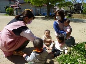 事業所の情報＿００２