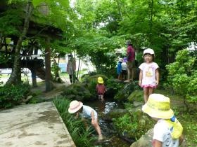 事業所の情報＿００５