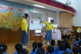 事業所の情報＿００８