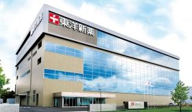 事業所の情報＿００２