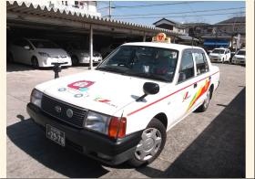 事業所の情報＿００１