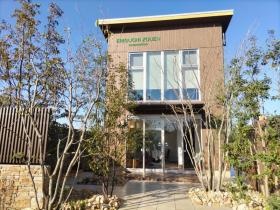 事業所の情報＿００１