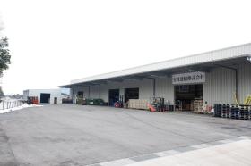 事業所の情報＿００５