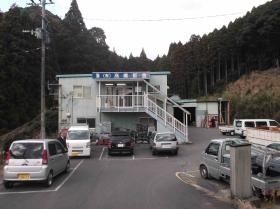 事業所の情報＿００１