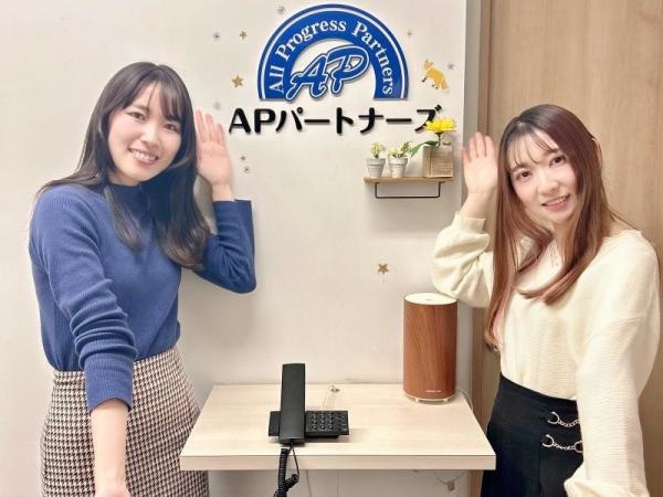 カスタマーサポート（転勤なし）