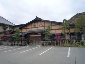 事業所の情報＿００１