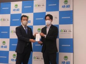 優秀現場表彰や結婚出産祝い制度も充実