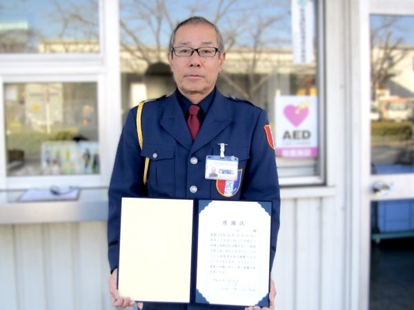 副業の工場の守衛警備・工場内の安心をサポート・ーー歓迎条件ーー（経験不問・性別不問）