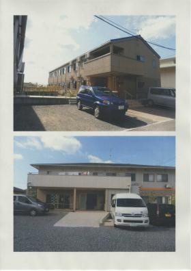 事業所の情報＿００１