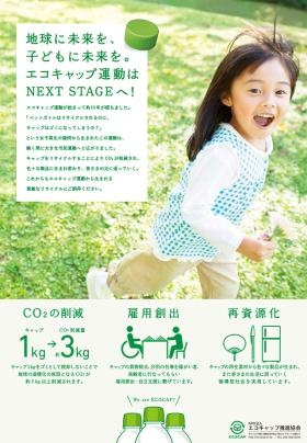 事業所の情報＿００７