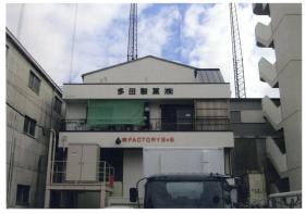 事業所の情報＿００１