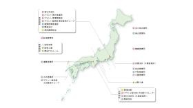 事業所の情報＿００３