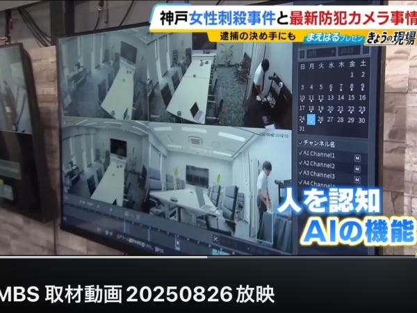 「営業として成果を出すだけでなく、組織や事業を動かす立場でキャリアを築きたい」そんな想いを持つ方に最適なポジションです。