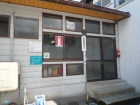 事業所の情報＿００２