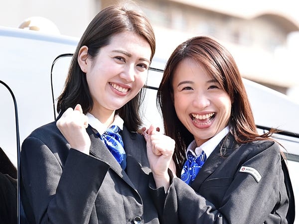 安定性・将来性が揃った職場♪「いい会社とは、従業員が定年まで働ける会社」これは、日本交通グループの初代による言葉です。