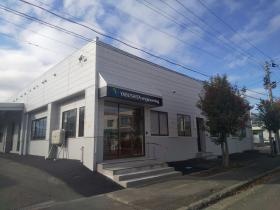 ヤブシタエンジニアリング建物外観