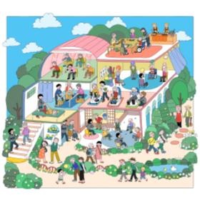 雅の里リハビリテーションセンター