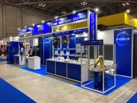 様々な展示会にも積極的に出展しております。