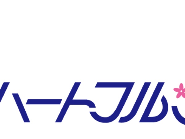 旅行カウンタースタッフ（新卒採用・学科不問）