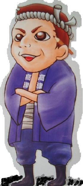 弊社イメージキャラクター