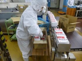 出荷 箱詰め取り番