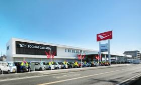 事業所の情報＿００１