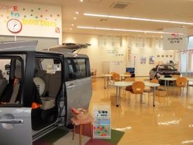 事業所の情報＿００６