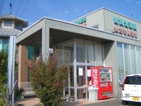 事業所の情報＿００２