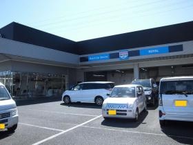 事業所の情報＿００３