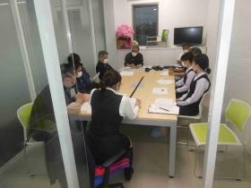 会議（会議スペース）