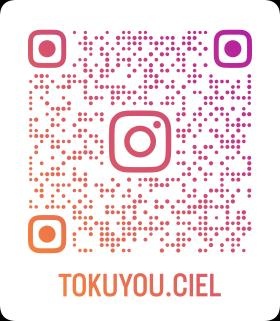 公式インスタグラム