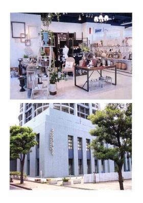 事業所の情報＿００１