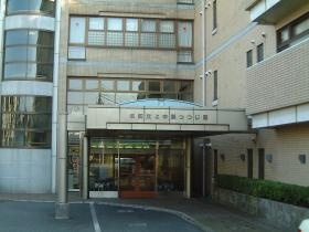 事業所の情報＿００３