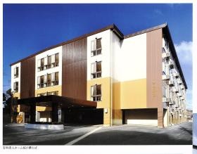 事業所の情報＿００２