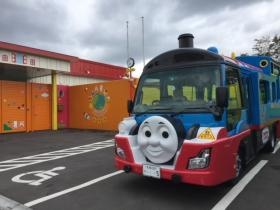 事業所の情報＿００１