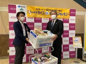 子供達へ無償で食材を届けるフードバンク事業も注力しています。