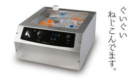 ドライビーズバス