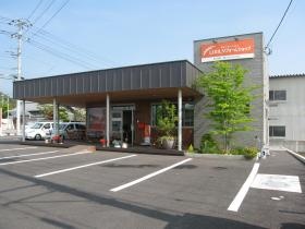 ＬＩＸＩＬリフォームショップ南アルプス店