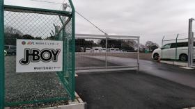 事業所の情報＿００４