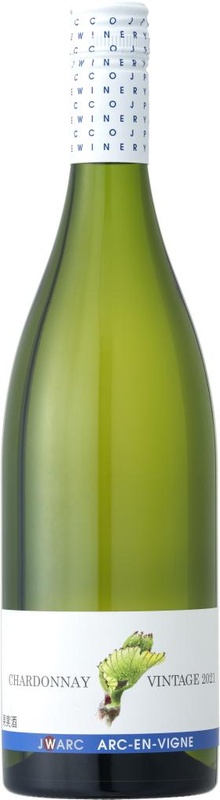 人気商品「アルカンヴィーニュ シャルドネ」