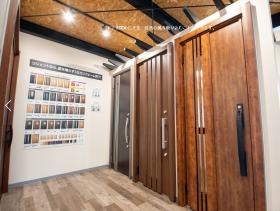住まいの展示場「ＰＬＡＺＡ」玄関ドア、引戸展示