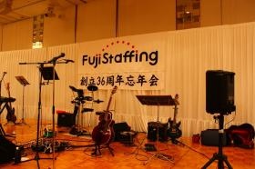 ２０１８年末忘年会