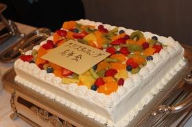 ２０１９年末忘年会