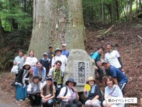 事業所の情報＿００２