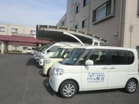 事業所の情報＿００４